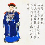 Qing Imperial court portraits of senior Manchu military officers, known as Bannermen, mid-18th century.<br/><br/>

From the time China was brought under the rule of the Qing dynasty (1644 – 1683), the banner soldiers became more professional and bureaucratised. Once the Manchus took over governing, they could no longer satisfy the material needs of soldiers by garnishing and distributing booty; instead, a salary system was instituted, ranks standardised, and the Bannermen became a sort of hereditary military caste, though with a strong ethnic inflection.<br/><br/>

Banner soldiers took up permanent positions, either as defenders of the capital, Beijing, where roughly half of them lived with their families, or in the provinces, where 18 garrisons were established.<br/><br/>

The largest banner garrisons throughout most of the Qing dynasty were at Beijing, followed by Xi'an and Hangzhou. Sizable banner populations were also placed in Manchuria and at strategic points along the Great Wall, the Yangtze River and Grand Canal.