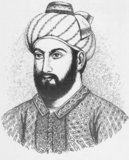 Timur Shah Durrani (1748 – May 18, 1793) was the second ruler of the Durrani Empire from October 16, 1772, until his death in 1793. An ethnic Pashtun, he was the second and eldest son of Ahmad Shah Durrani.
