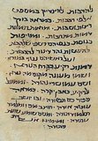 Hebrew is a West Semitic language of the Afroasiatic language family. Historically, it is regarded as the language of the Hebrews / Israelites and their ancestors. The earliest examples of written Paleo-Hebrew date from the 10th century BCE, in the form of primitive drawings.