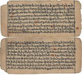 Sanskrit is the primary liturgical language of Hinduism, a philosophical language in Hinduism, Buddhism, and Jainism, and a scholarly literary language that was in use as a lingua franca in the Indian cultural zone.<br/><br/>

It is a standardized dialect of Old Indo-Aryan, originating as Vedic Sanskrit and tracing its linguistic ancestry back to Proto-Indo-Iranian and ultimately to Proto-Indo-European.<br/><br/>

The corpus of Sanskrit literature encompasses a rich tradition of poetry and drama as well as scientific, technical, philosophical and dharma texts. Sanskrit continues to be widely used as a ceremonial language in Hindu religious rituals and Buddhist practice in the forms of hymns and mantras.