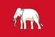 Thailand: The White Elephant Flag was the Thai national flag from 1855 to 1916.  It features a white elephant on red plain rectangular flag