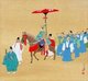 Japan: Traditional Festivals at Kyoto, Gionechi Goya Shiromairi