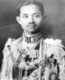 Thailand: King Prajadhipok or Rama VII (1925-35)