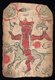 China: Naxi religious texts and cards from Yunnan, 19th century: The cardinal directions
