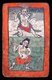 China: Naxi religious texts and cards from Yunnan, 19th century: Illustrated card with Tibetan language