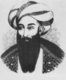 Afghanistan: King Muhammad Azam Khan, Amir of Afghanistan 1867-68