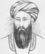 Afghanistan: King Mohammed Afzal Khan, Amir of Afghanistan 1865-1867