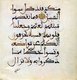 Morocco: Arabic, Qur'an sura 5, written in Maghribi script, 10th-11th century