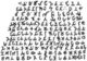 India: Brahmi script. Ashoka's rock edict at Girnar, 3rd century BCE