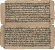 India: Sanskrit script. Uhagana; Book of Chants. India, 1583