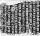China / Tibet: Tibetan script. 14th century CE, Great Wall, northwest of Beijing