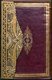 Turkey:  Inner cover of an illuminated Ottoman dua kitabi or ‘prayer book’ by Hasan Rashid  (Istanbul, 1845).